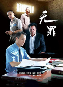 久久九九热re6这里有精品